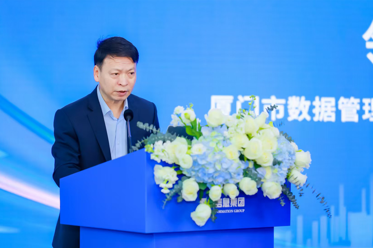 萬賓科技加入信息集團數字經濟“朋友圈”，成為首批生態伙伴之一(圖2)