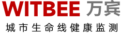 上海市土木工程學會新動作：韌性城市與生命線工程專委會成立，創(chuàng)始人獲選委員(圖4)